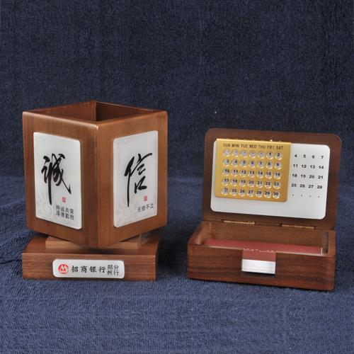 笔筒+名片盒套装