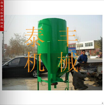 QQ图片20140927145026