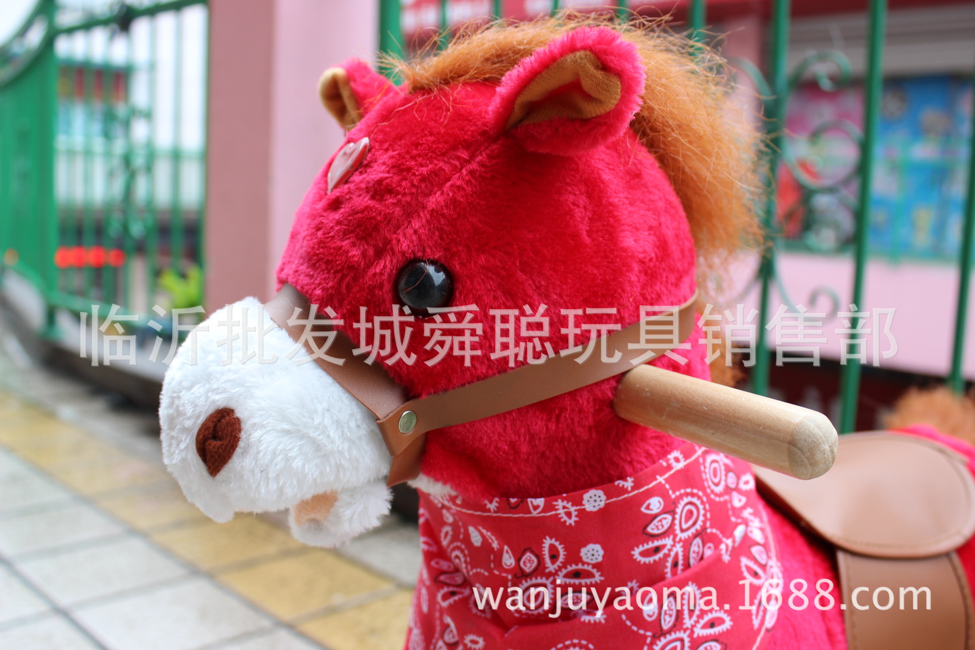 摇马 006