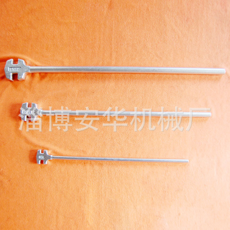 复件 (2) 。_0005_图层 4