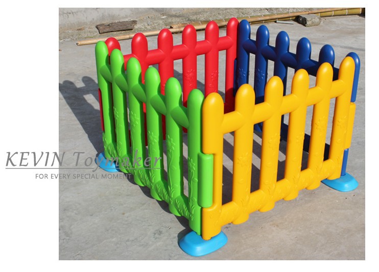 优良教具幼教设施游戏围栏环保塑料小栅栏儿童安全护栏幼儿
