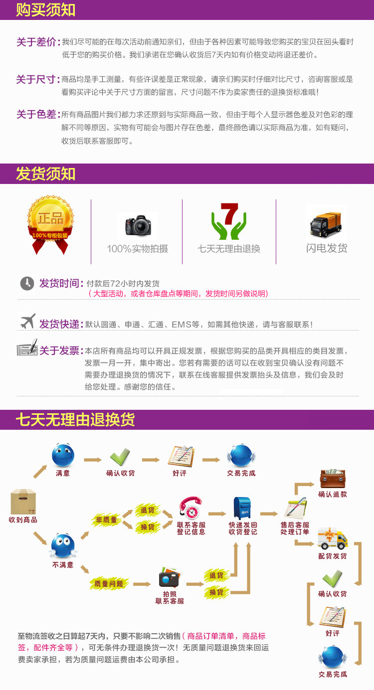 【火熱預(yù)訂】基地自產(chǎn) 貴州高原新鮮特級優(yōu)特 野木瓜  批發(fā)團購