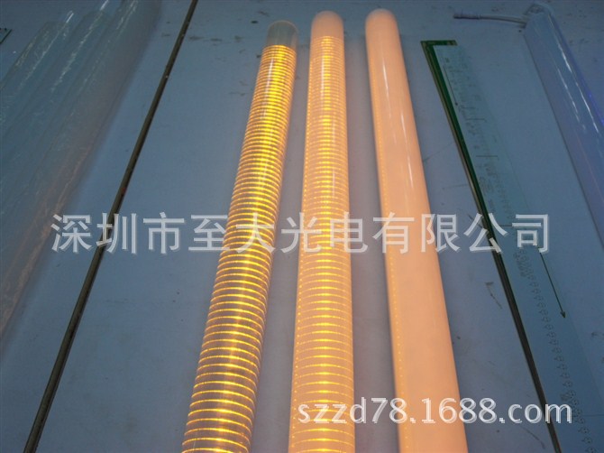 黄光数码管