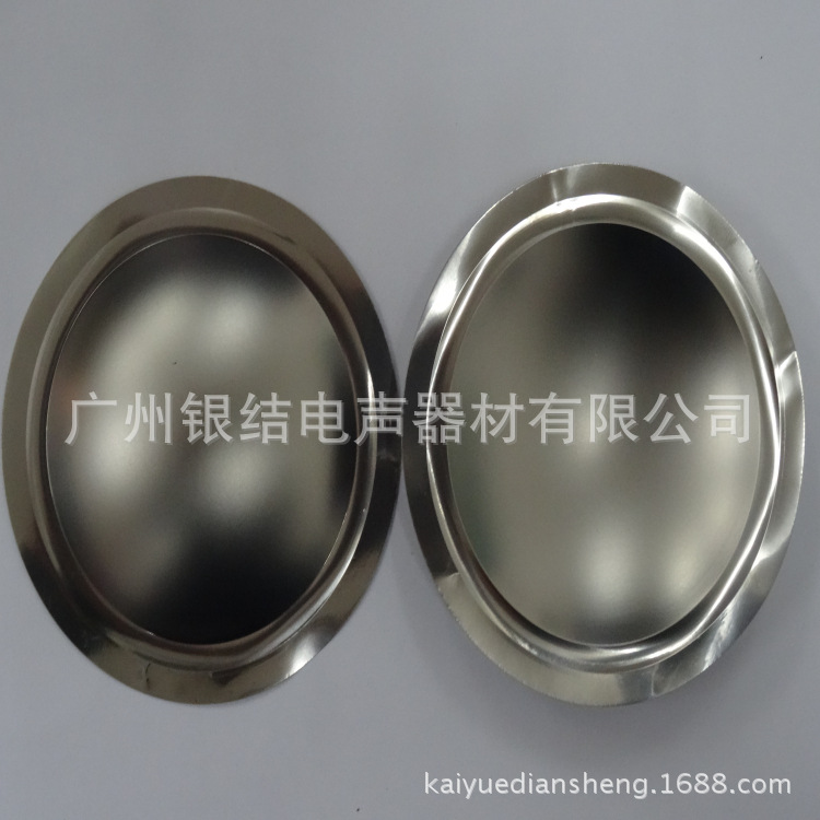 T75-17B-500E 14.0H(3)