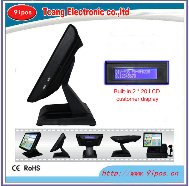 TC-T8000-右側(cè)2