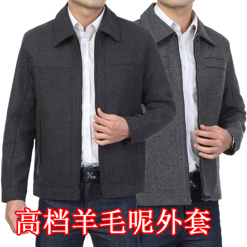 2013冬季翻领夹克中老年<em>男士外套批发</em>羊毛呢
