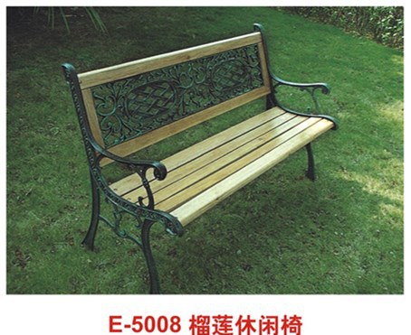 【E-5008榴莲休闲椅】广东E-5008榴莲休闲椅
