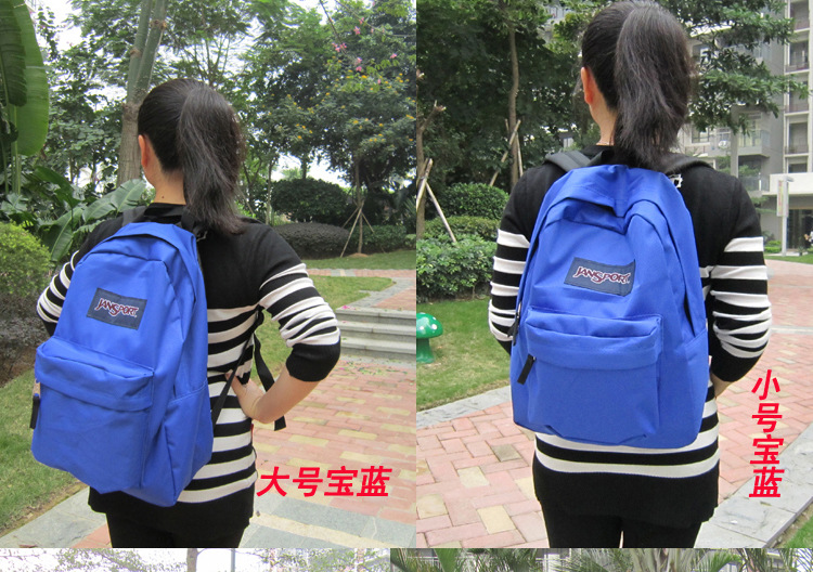 tianlan