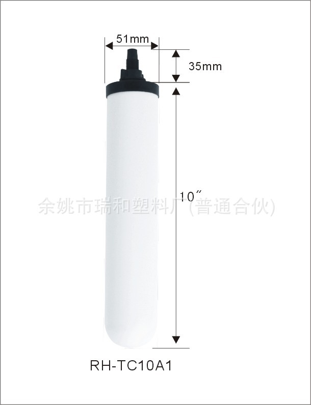 RH-TC10A1