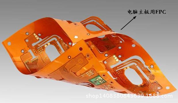 PCB电路板-深圳绍景达电子专业生产FPC柔性