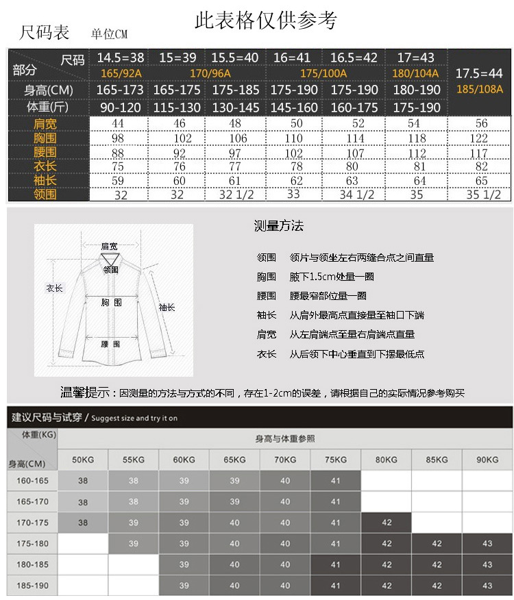 法式紫罗兰2