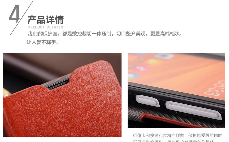 手机套批发 红米手机壳保护套 小米皮套 磁扣疯马纹