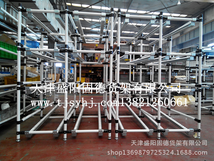 IMG_20140520_110426_副本