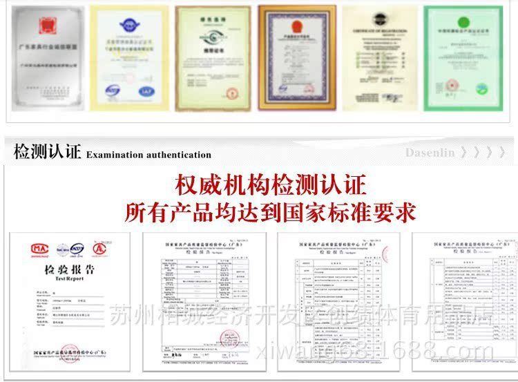 需要做22