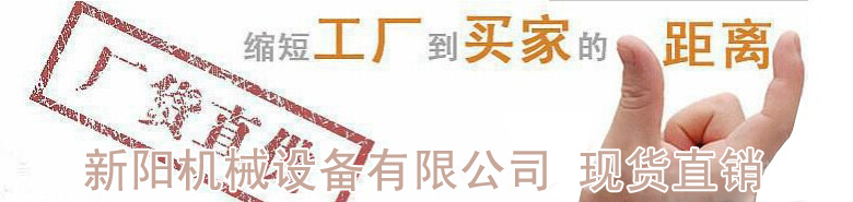 QQ图片20141211092017