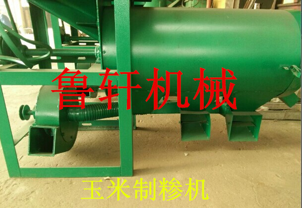 玉米专用制糁机 苞米分离制糁机 大型号粮食加工机械01