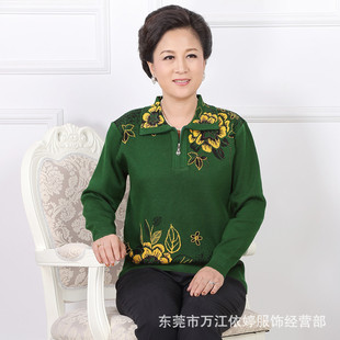 中老年春季新款女装绣花气质宽松大码妈妈装圆领女式毛衣厂价直销