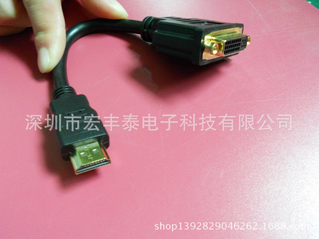 hdmi线剪断接vga,hdmi转vga接线焊接图解 供应厂家 dvi线 hdmi线 vga线 dvi转hdmi高清线 质量保证 效果好