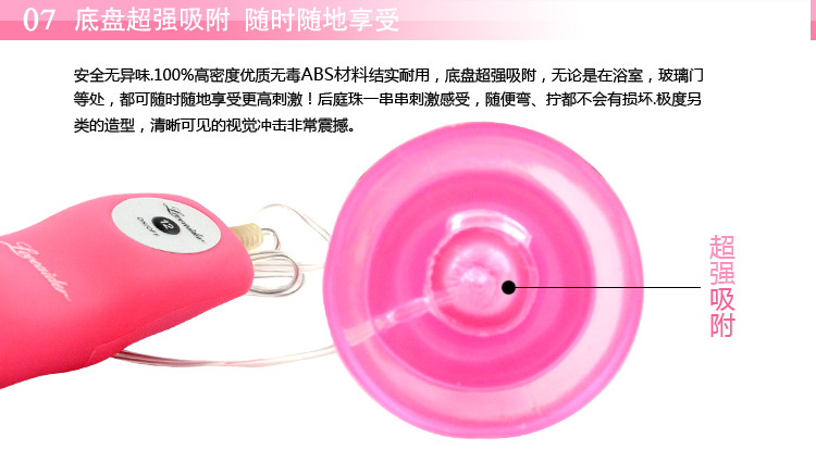 Sensation pagoda detailed map _08