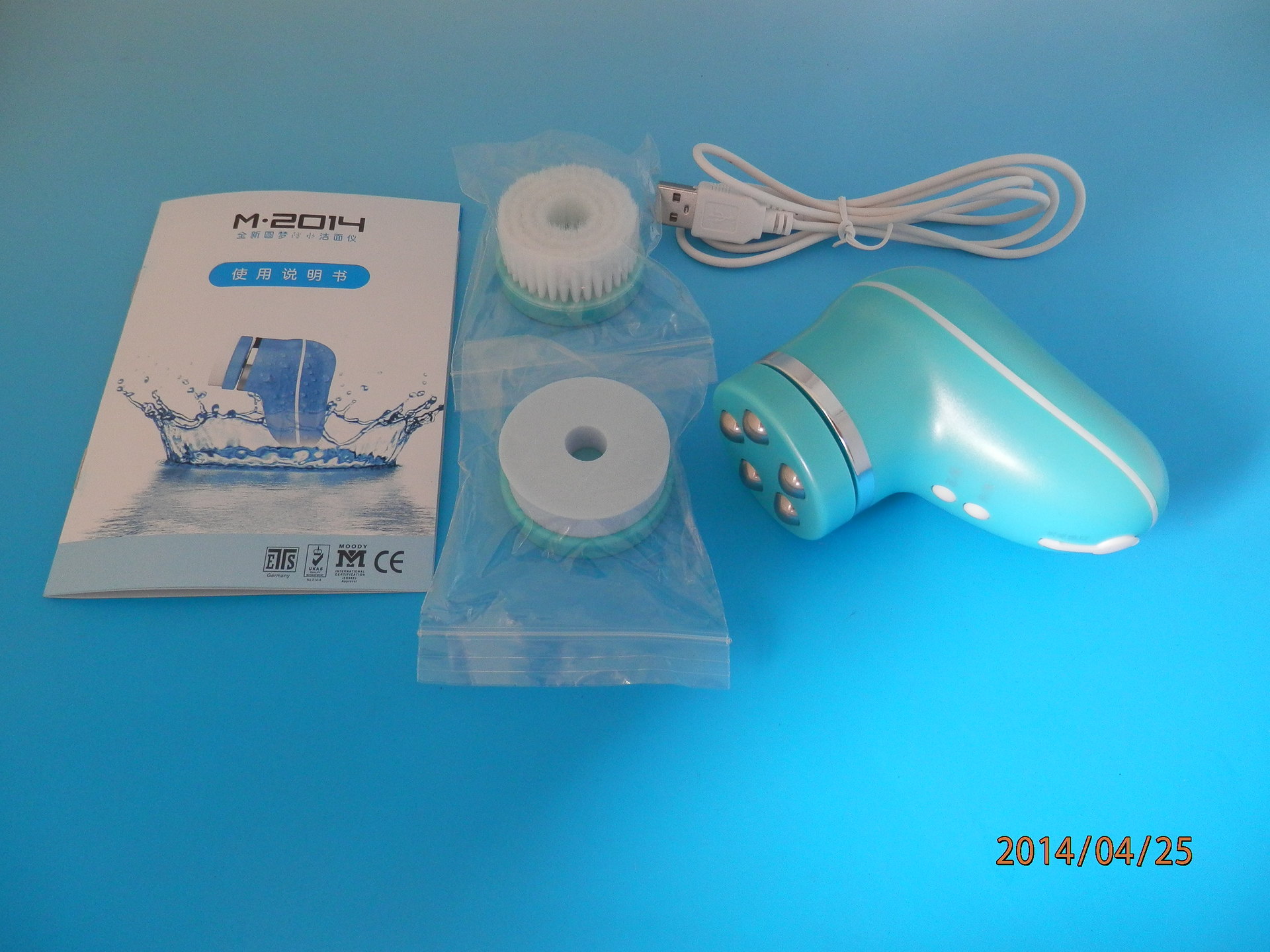 防水充电洁面仪,全新洁面仪三合一组合