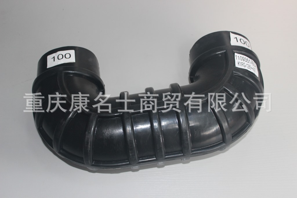 硅胶管 生产KMRG-1286++497-胶管H09351-60A-耐磨胶管,黑色钢丝无凸缘无U型内径100XL400XL190XH200X-1