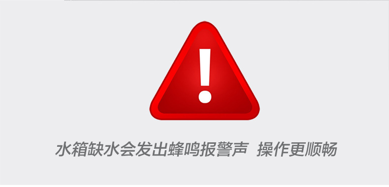 蒸汽清洗机12_11