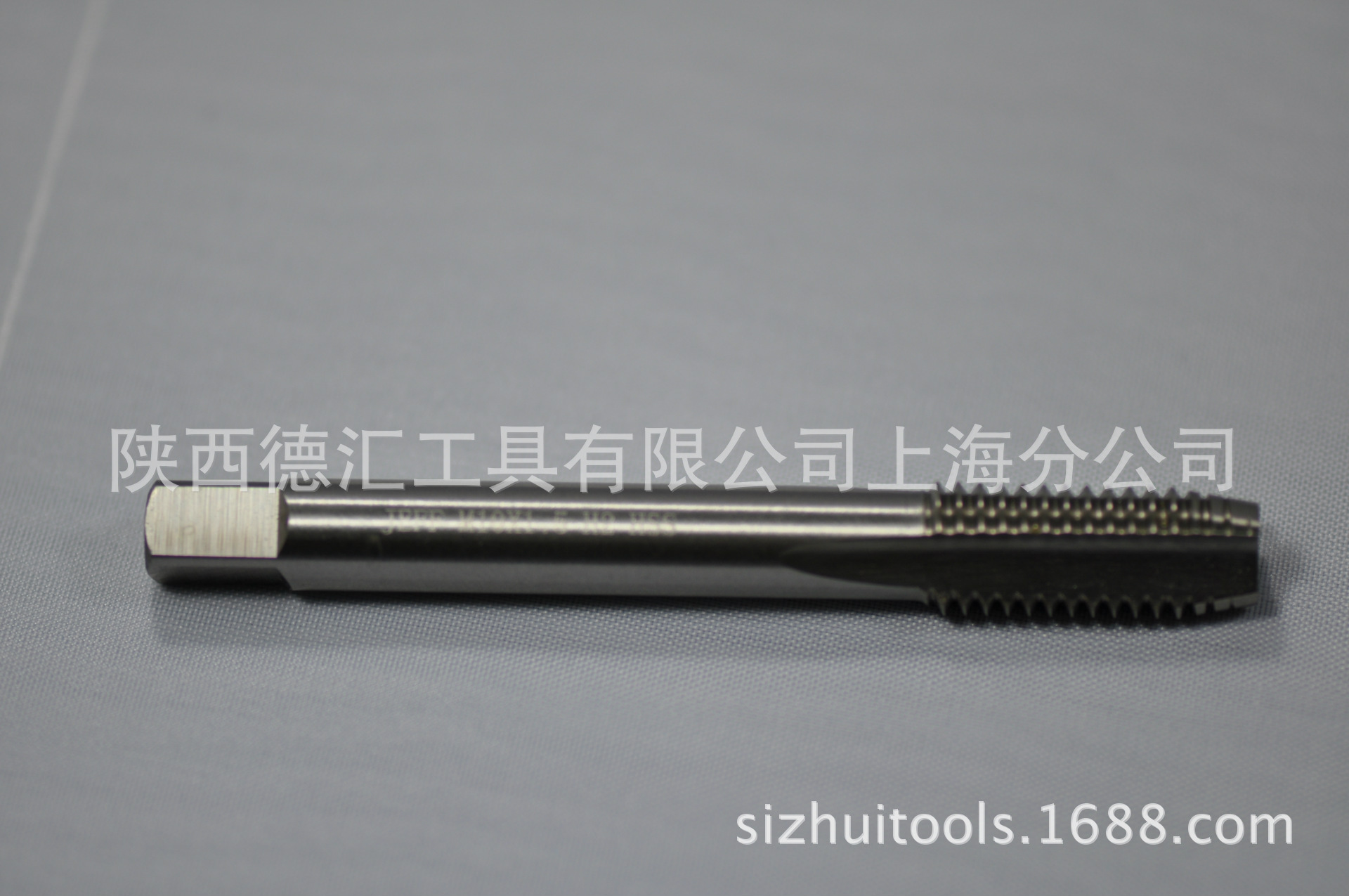 含钴直槽机用丝锥,M6,M8,丝攻,厂家批发