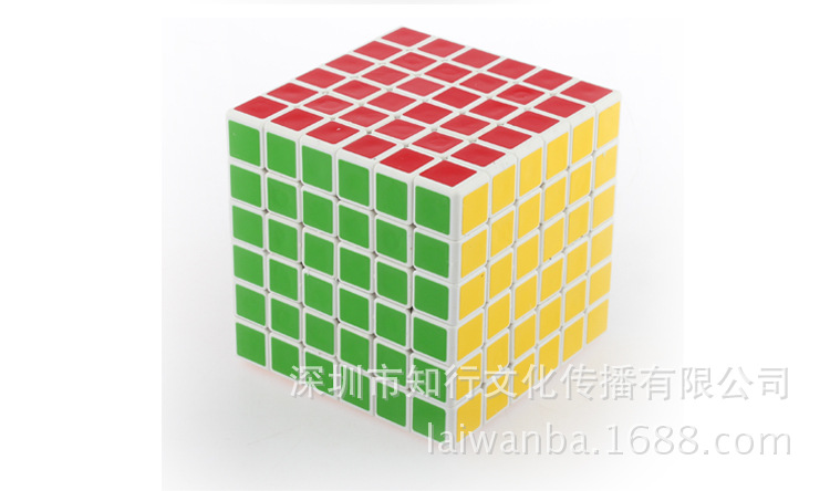 【v6方形精装白色】 v-cube6阶 希腊进口 六阶专业魔方批发采购