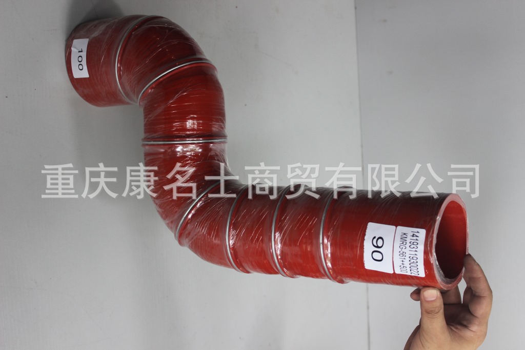 空调胶管KMRG-561++500-欧曼增压器胶管1419311930022-内径90变100X大口径硅胶管,红色钢丝7凸缘7Z字内径90变100XL570XL490XH280XH310-5