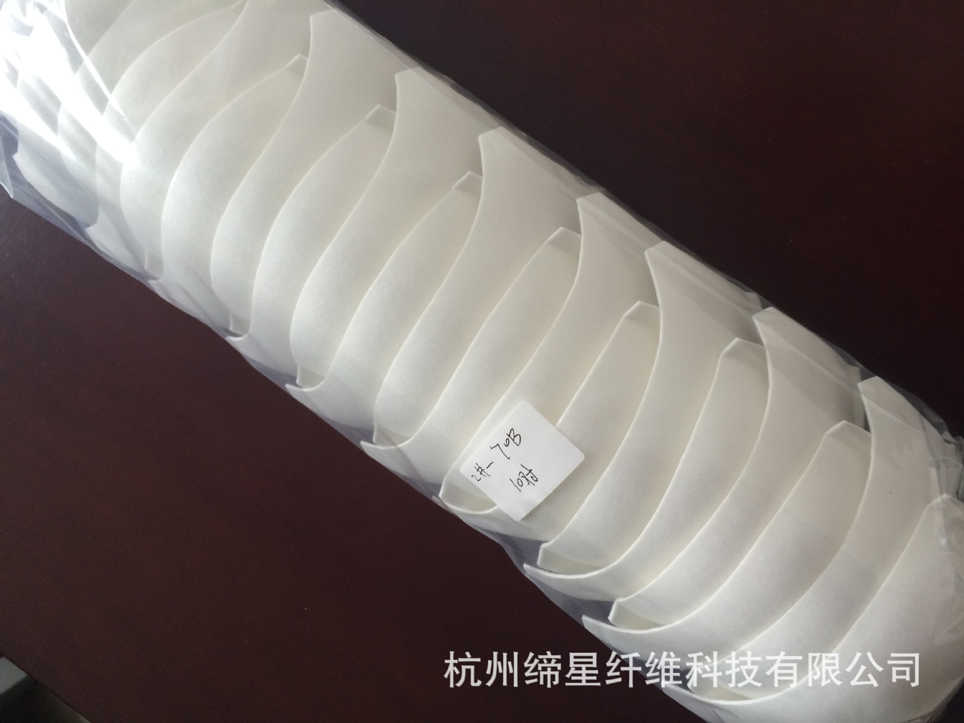 缔星,直立棉,罩杯,定制