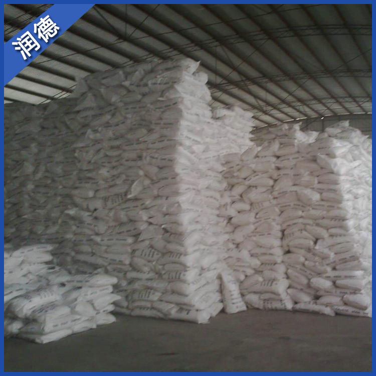 氢氧化钠-电子级氢氟酸49%、电子级硝酸68%