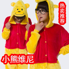 <em>义乌睡衣</em>夏季_<em>情侣睡衣</em>_<em>义乌</em>睡衣夏季<em>批发</em>_义