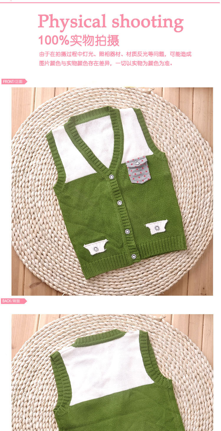 童<em>马甲</em>、背心-<em>10元</em>童装 厂价<em>批发</em>2014春季新款