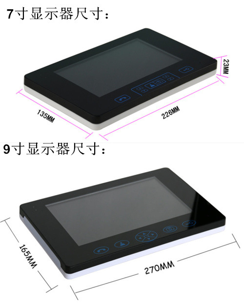 saful ts-wp908 2v1 独家9寸彩色别墅无线可视对讲门铃带夜视 自动