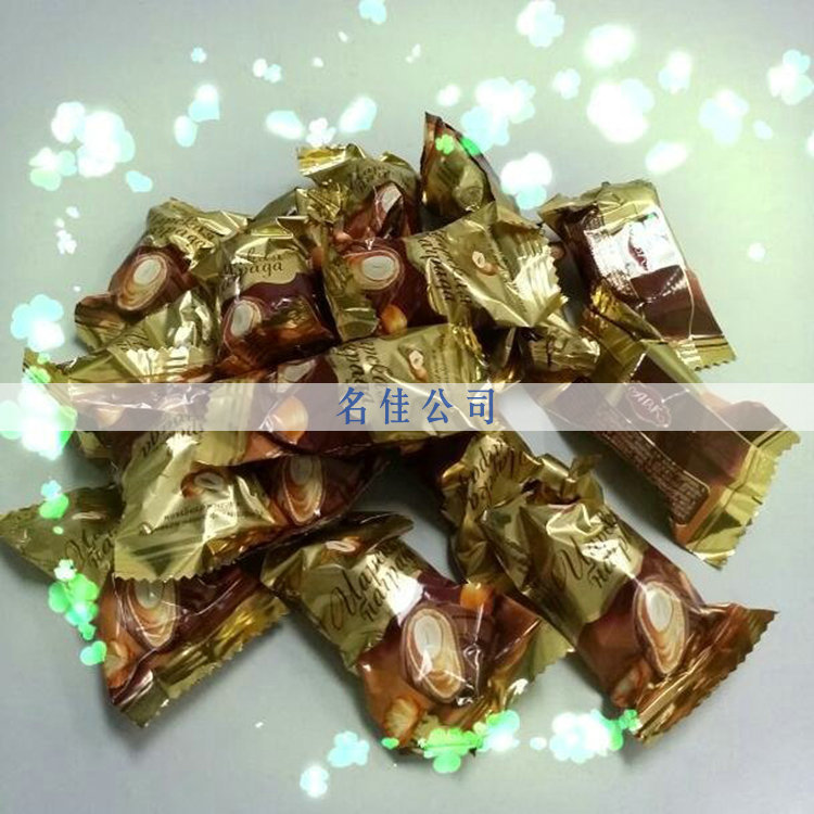 批发供应,进口乌克兰糖果,榛子巧克力,ABK巧克力糖果,俄罗斯糖