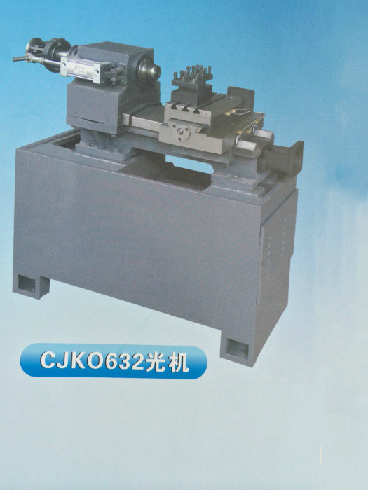 厂家直销带底座cjk0632精密数控光机