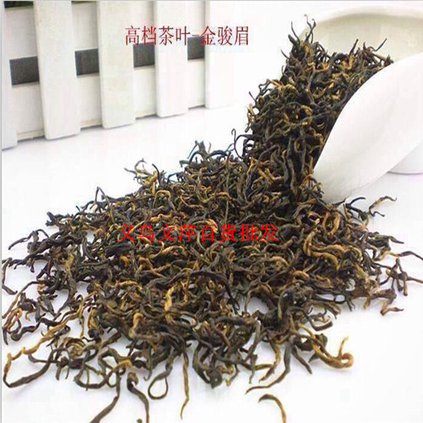 茶叶金骏眉