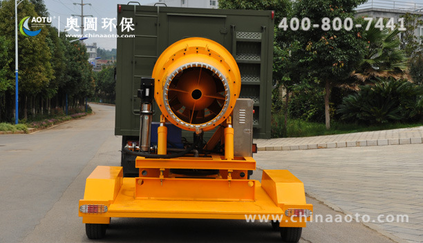 昆明奥图环保AOTU-110型喷雾降尘设备_雾炮
