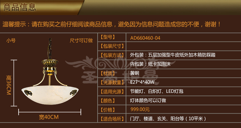 T2qZuHXIJXXXXXXXXX_!!835781530