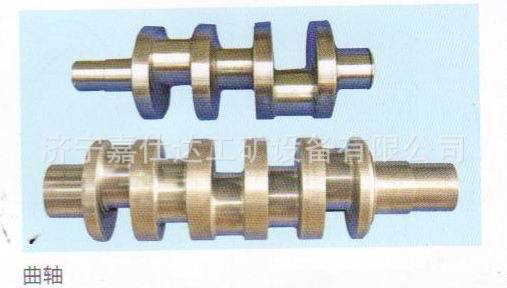 曲轴