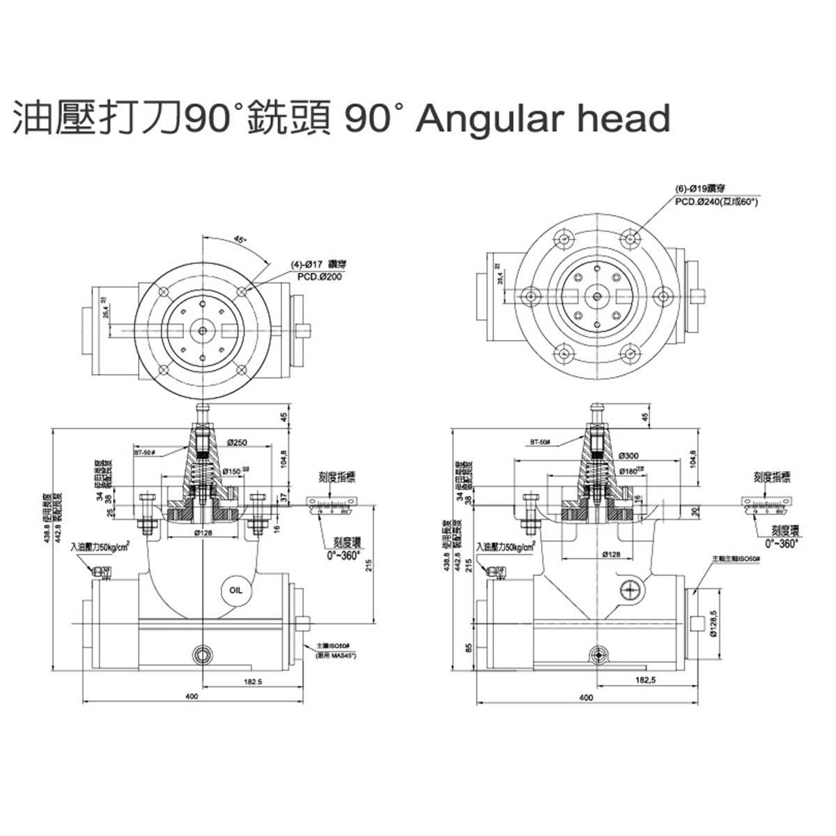 KS-A80G图纸