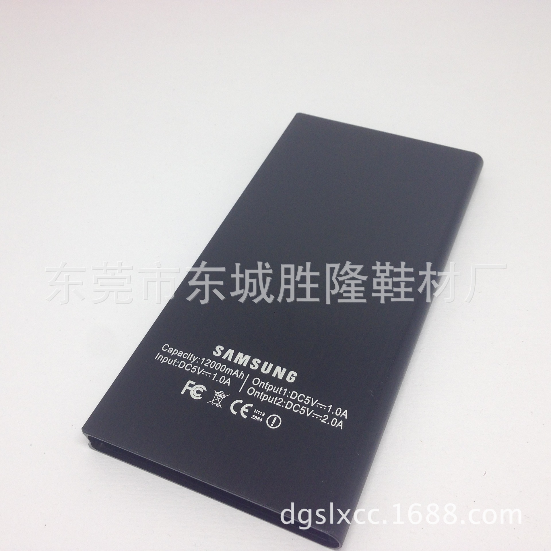 移动书本-天书移动套料电源牛仔移动电源套料电源衬衫女款娃娃领图片