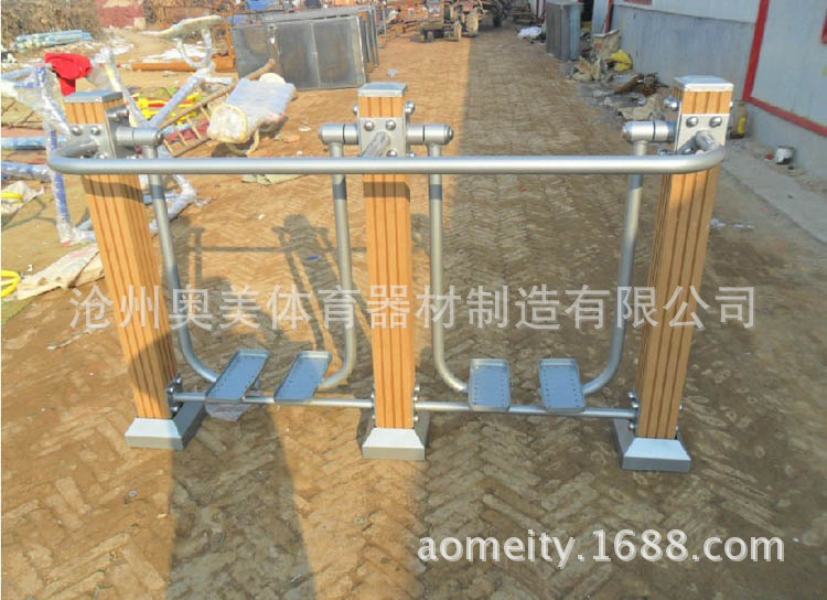 塑木健身路径，塑木小区健身器材，新国标全新样�? src=