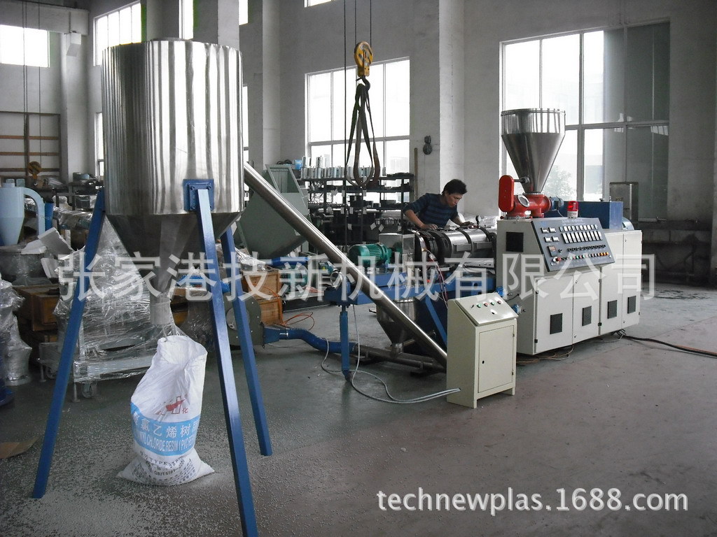 造粒生产� 2013精�? height=