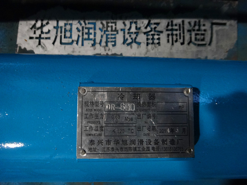 DSC02336_副本