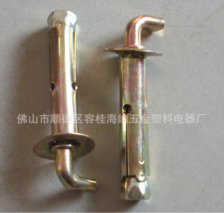 QQ截图20141119100326
