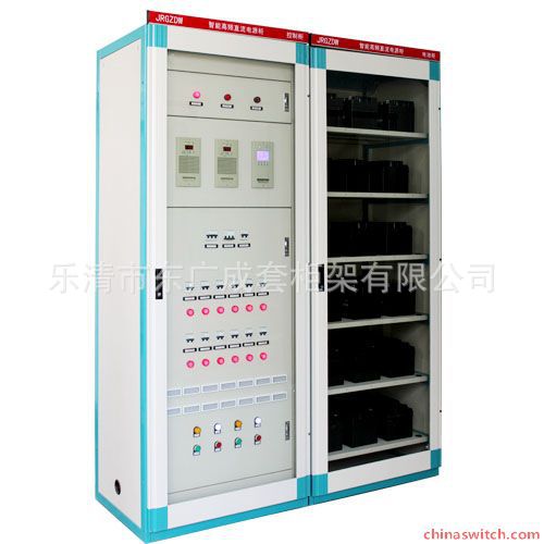 湖南【GZDW】直流屏壳体//长沙[PK】屏直销