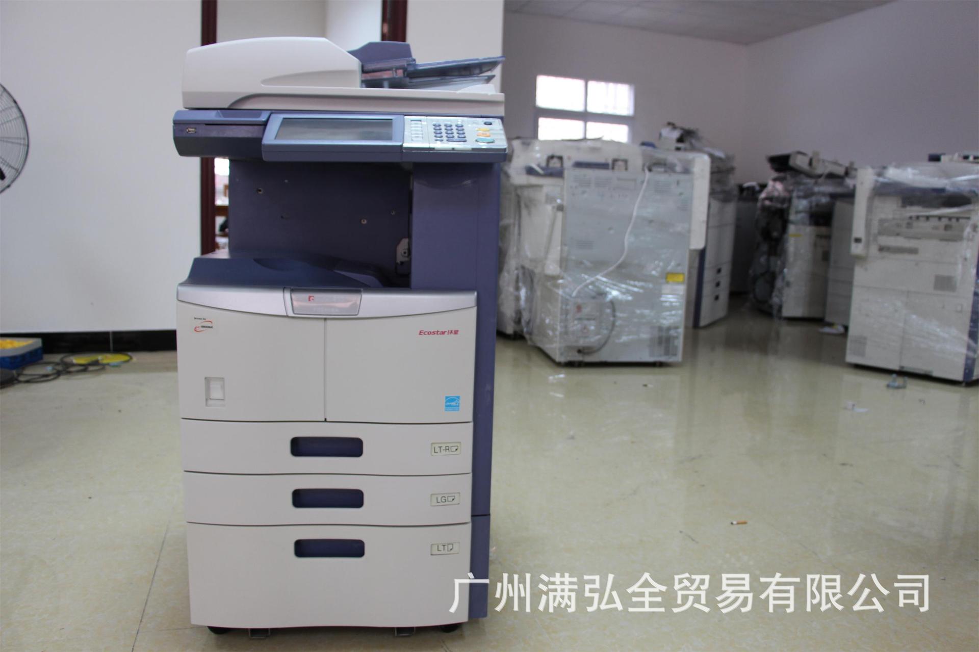 东芝e-STUDIO 455进口二手复印机 彩色扫描 图