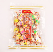 台湾阿里山橄榄_台湾阿里山橄榄批发_台湾阿