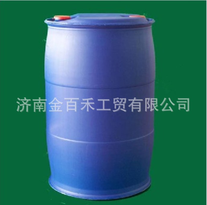 甲酯-亚硝酸甲酯 Nitrous acid, methyleste--阿里